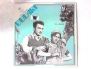Dulari LP (Naushad - 1976) ECLP 5469 (ID:15784)