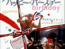 Happy Birthday Altered Images 7
