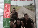 The Clash - Combat Rock (Japanese Pressing with poster, OBI and lyric insert)