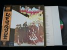 LED ZEPPELIN - II - JAPAN LP Vinyl OBI GATE FOLD POSTER P-10101A EX/EX