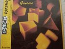GENESIS GENESIS S/T SELF TITLED JAPAN VINYL LP WITH OBI & INSERT NRMNT 25PP110