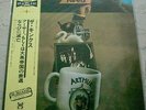 KINKS ARTHUR OR THE DECLINE AND FALL OF BRITIS JAPAN VINYL LP WITH OBI INSERT NM