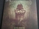 DECAPITATED - Blood Mantra LP (CLEAR Vinyl) NEW, Death Metal, VADER, MESHUGGAH