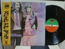 McDONALD AND GILES / RARE JAPAN ORIG. LP w/OBI & INSERT KING CRIMSON PROG NM