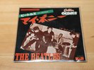 THE BEATLES - MY BONNIE / THE SAINTS - POLYDOR DPQ 6903 - JAPAN 7