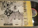 BEATLES REVOLVER MONO LP CAPITOL T2576 (1966 FIRST PRESSING)