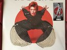 DAVID BOWIE LET'S SPEND THE NIGHT IN TOKYO 2LP LIMITED 261/500 YELLOW WAX