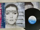 DEBBIE HARRY KOOKOO CHRYSALIS WWS-91022 Japan OBI VINYL LP