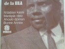 SON MONTUNO GUAJIRA IVORY COAST RYTHME DE LA BIA NDABIAN KASSI BONNE ANNEE HEAR