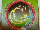 Garry Glenn  -  GG      LP    (1980 PPL Records)   New / Sealed -  Rare
