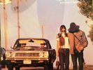 The Chemical Brothers ?– Exit Planet Dust 2 LP Vinyl