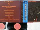 BOB DYLAN / THE BAND BEFORE THE FLOOD CBS/SONY 36AP 2348,9 Japan OBI VINYL 2LP