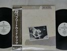 FLEETWOOD MAC TUSK WARNER P-5571,2W Japan OBI VINYL 2LP