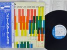 SONNY CLARK TRIO SAME BLUE NOTE GXK 8051 Japan OBI VINYL LP