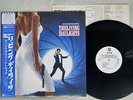 OST(JOHN BARRY) 007/LIVING DAYLIGHTS WARNER P-13546 Japan OBI PROMO VINYL LP