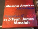 Massive Attack James Massiah ?Dear Friend VINYL LP record Atlas Air Splitting