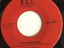RARE NY Garage 45 The Go-Rillas (I Go) “King Kong”