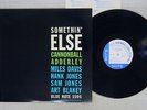 CANNONBALL ADDERLEY SOMETHIN' ELSE BLUE NOTE BLP 1595 Japan VINYL LP
