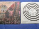 BLACK SABBATH 1ST DEBUT VERTIGO SWIRL PHILLIPS RECORD PRODUCT STUNNING NR MINT..