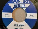Mar-Keys - Last Night - Satellite 107