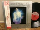 Japan Quad. (CD-4) LP w/OBI - Diana Ross LIVE AT CAESARS PALACE
