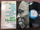 MINT  ART BLAKEY JAZZ CORNER VOL.2 BLUE NOTE K18P-9227 STEREO JAPAN VINYL LP