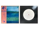 RAINBOW Crystal Green JAPAN 45RPM EP W/OBI STEVE GADD CORNELL DUPREE ERIC GALE