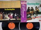SHOCKING BLUE PERFECTLY SHOCKING POLYDOR MP 8619,20 Japan OBI VINYL 2LP