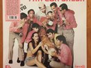 El Afrocombo ?– Pan Con Salsa - Codiscos Salsa Cumbia Boogaloo LAST ONE  Hurry