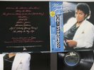 LP/GF MICHAEL JACKSON Thriller 253P399 EPIC JAPAN Vinyl OBI