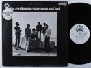 AWAKENING Hear, Sense And Feel BLACK JAZZ LP VG++/NM promo quadraphonic **