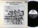 Ensemble Al-Salaam - The Sojourner LP - Strata-East VG+ PROMO