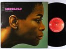 Miles Davis - Sorcerer LP - Columbia - CS 9532 1A/1A 2-Eye Stereo