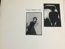 Opal- “Happy Nightmare Baby” Vinyl LP VG 1987 SST Records