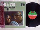 MILT JACKSON,JOHN COLTRANE BAGS & TRANE ATLANTIC P-7552A Japan OBI VINYL LP