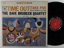 DAVE BRUBECK Time Out COLUMBIA LP 6-eye stereo cbs label **