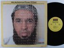 IDRIS MUHAMMAD Power Of Soul KUDU LP **