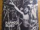Pappo's blues 2 Record Vinyl Lp Argentina Rock 1971 Psych Acid Music Hall