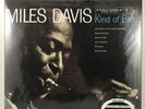 Miles Davis   Kind Of Blue   Classic Records 200 Gram 33rpm LP   MINT