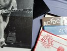 AC/DC 3 Record Set Atlantic 60149 High Voltage Dirty Deep Done Powerage LP Vinyl
