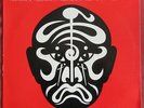 JEAN MICHEL JARRE  MAXI  123 PROMO HC ORIENT EXPRESS