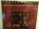 Rava, Fresu, Bollani, Pietropaoli, Gatto - Shades Of Chet (2xLP, Album, Ltd)