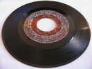 THE FANTASTIC FOUR - CAN'T STOP LOOKING FOR MY BABY / JUST THE LONELY - RIC-TIC