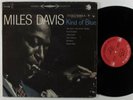 MILES DAVIS Kind Of Blue COLUMBIA LP 2-eye promo **