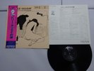 Billie Holiday At Jazz At The Philharmonic Verve 20MJ 0020 Japan  VINYL LP OBI