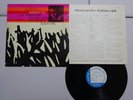 Andrew Hill Black Fire Blue Note GXK 8023 Japan   LP