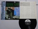 Isao Suzuki Trio / Quartet Blow Up Three Blind Mice PAP-20005 Japan   LP OBI