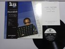 Masaru Imada George Mraz Alone Together Three Blind Mice TBM-5003 Japan   LP OBI