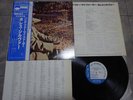 The Horace Silver Quintet Song For My Father Blue Note GXF-3017 Japan   LP OBI