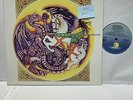 Bob Marley & The Wailers Confrontation Island 000851 VG+ Canada Press